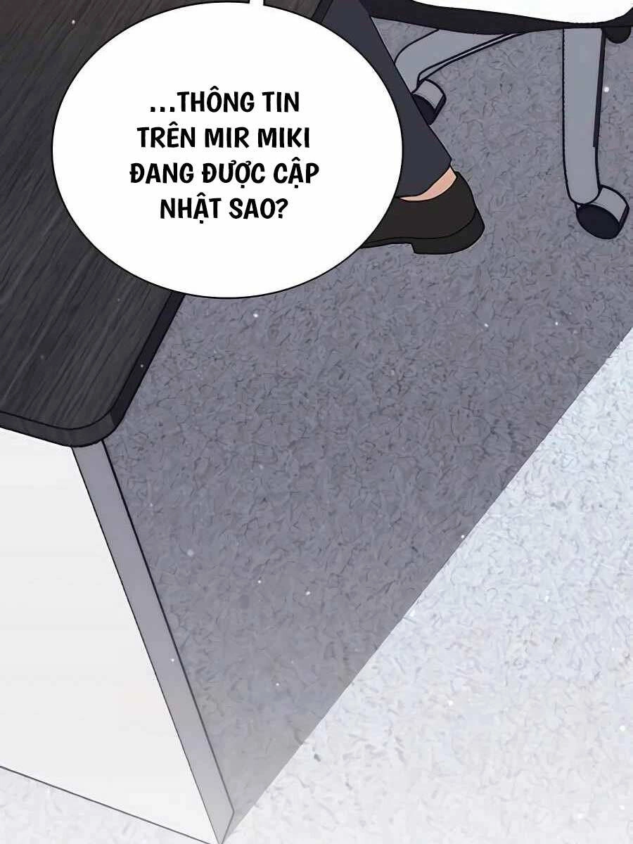 Tôi Làm Vườn Tại Thế Giới Thợ Săn Chapter 11 - 21