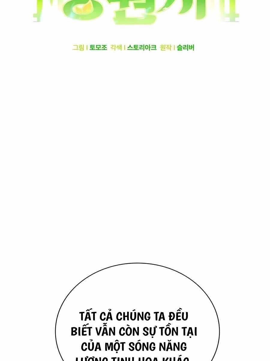 Tôi Làm Vườn Tại Thế Giới Thợ Săn Chapter 11 - 25