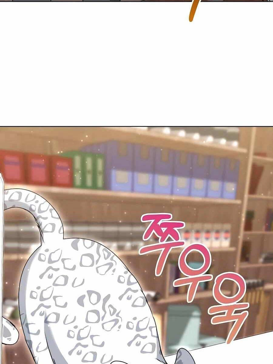 Tôi Làm Vườn Tại Thế Giới Thợ Săn Chapter 11 - 59