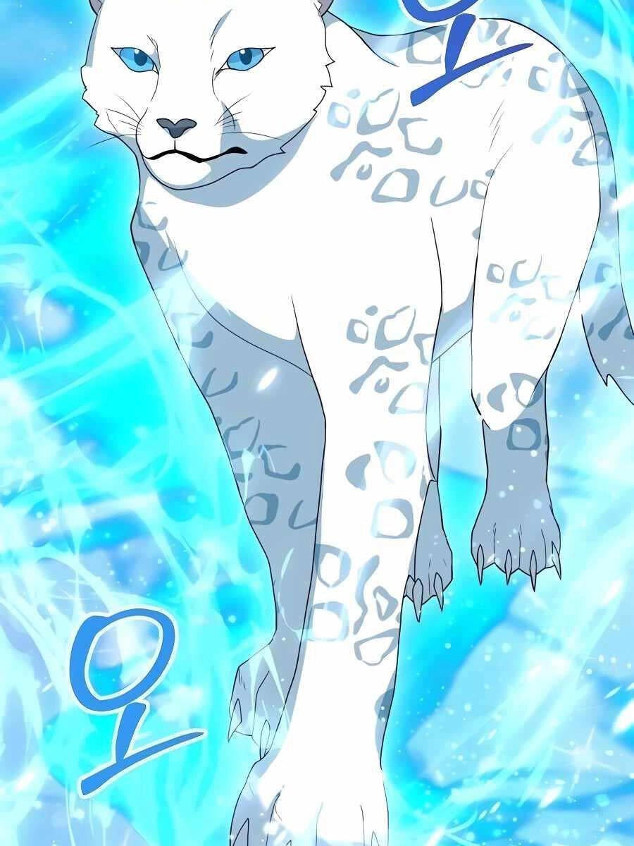 Tôi Làm Vườn Tại Thế Giới Thợ Săn Chapter 11 - 98