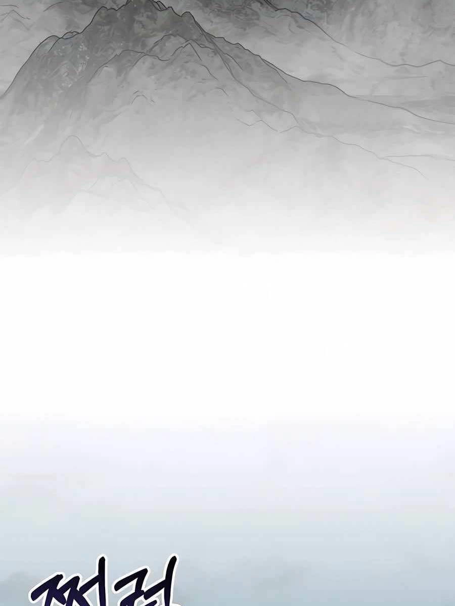 Tôi Làm Vườn Tại Thế Giới Thợ Săn Chapter 13 - 2