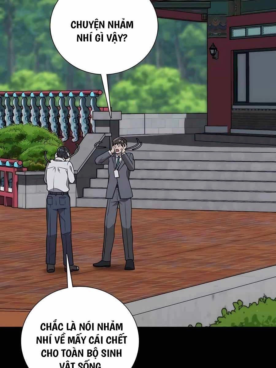 Tôi Làm Vườn Tại Thế Giới Thợ Săn Chapter 13 - 6