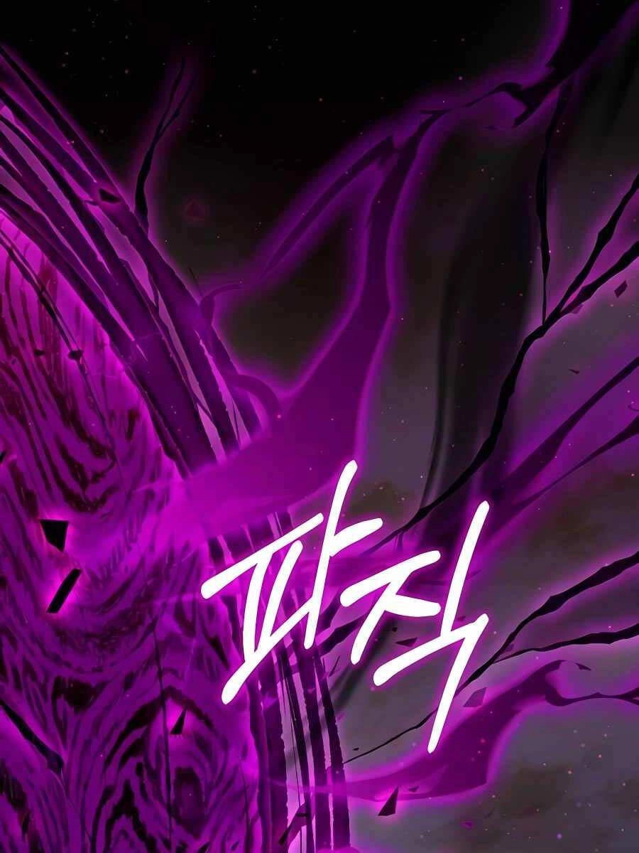 Tôi Làm Vườn Tại Thế Giới Thợ Săn Chapter 13 - 12