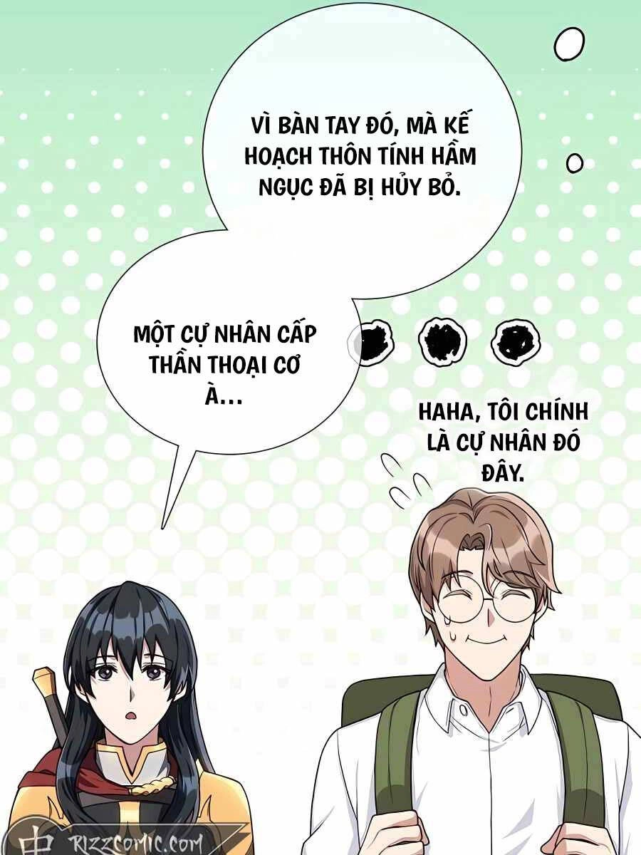 Tôi Làm Vườn Tại Thế Giới Thợ Săn Chapter 14 - 41