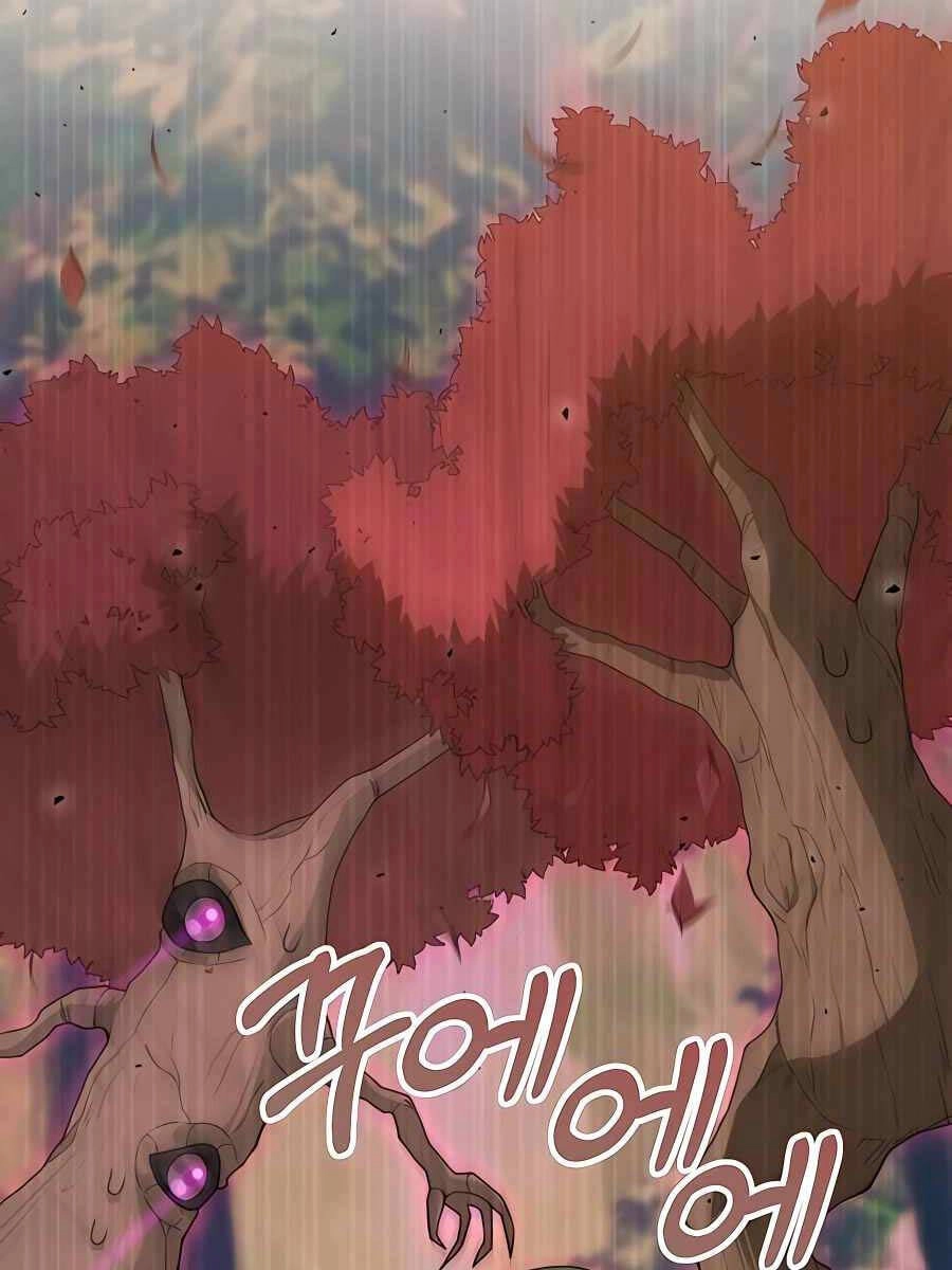 Tôi Làm Vườn Tại Thế Giới Thợ Săn Chapter 14 - 79