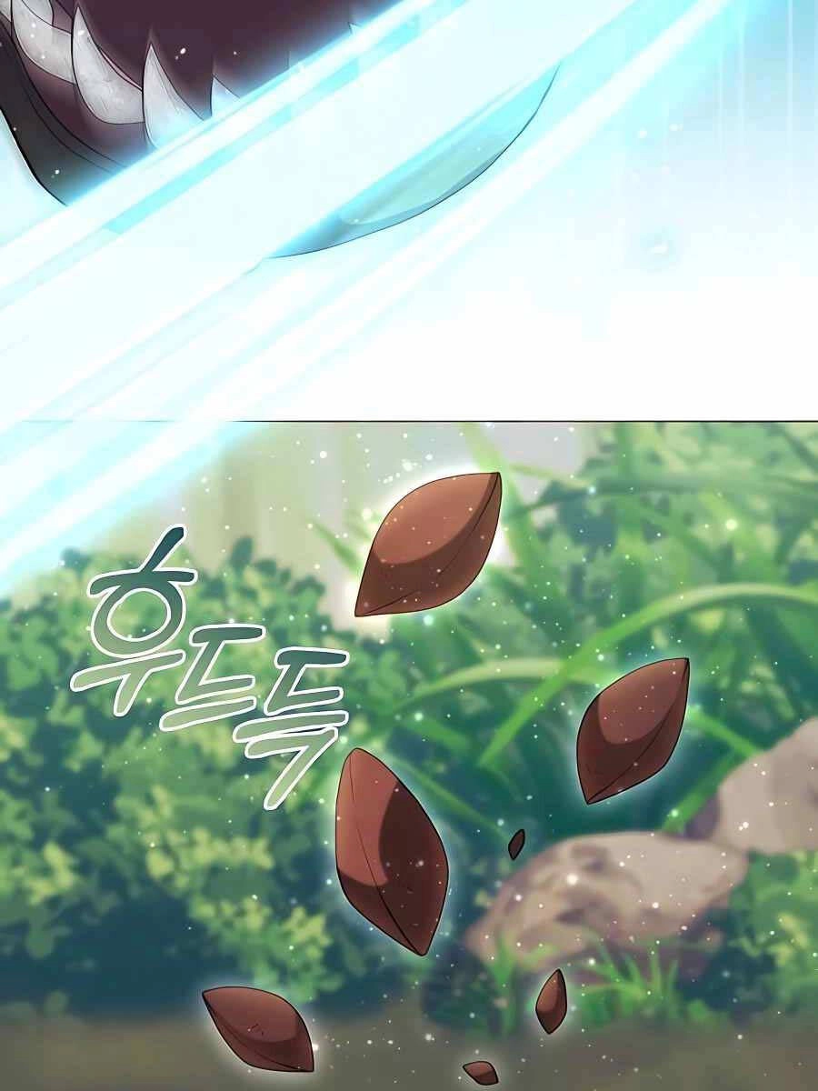 Tôi Làm Vườn Tại Thế Giới Thợ Săn Chapter 14 - 87