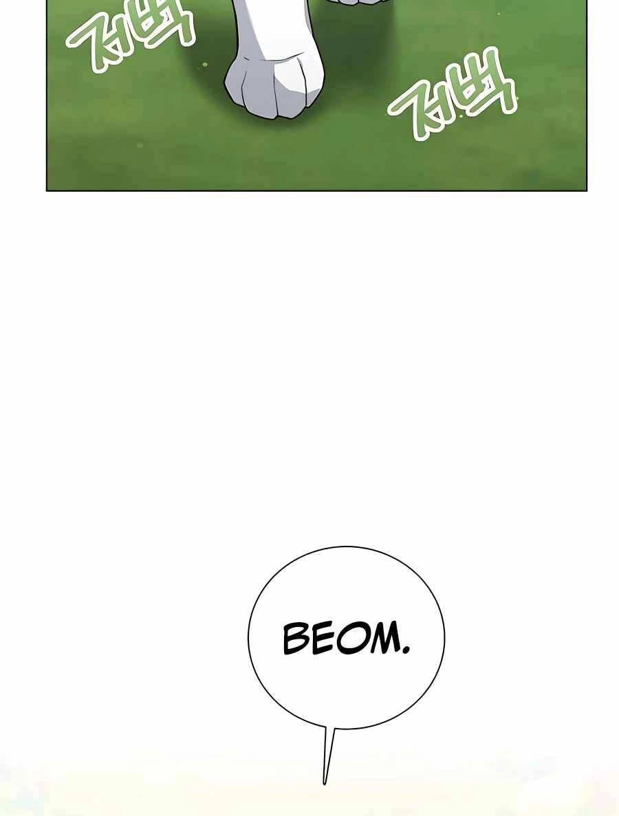 Tôi Làm Vườn Tại Thế Giới Thợ Săn Chapter 14 - 91