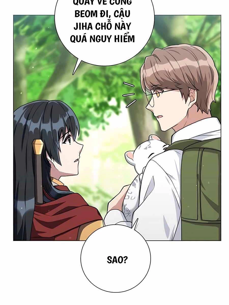 Tôi Làm Vườn Tại Thế Giới Thợ Săn Chapter 14 - 104