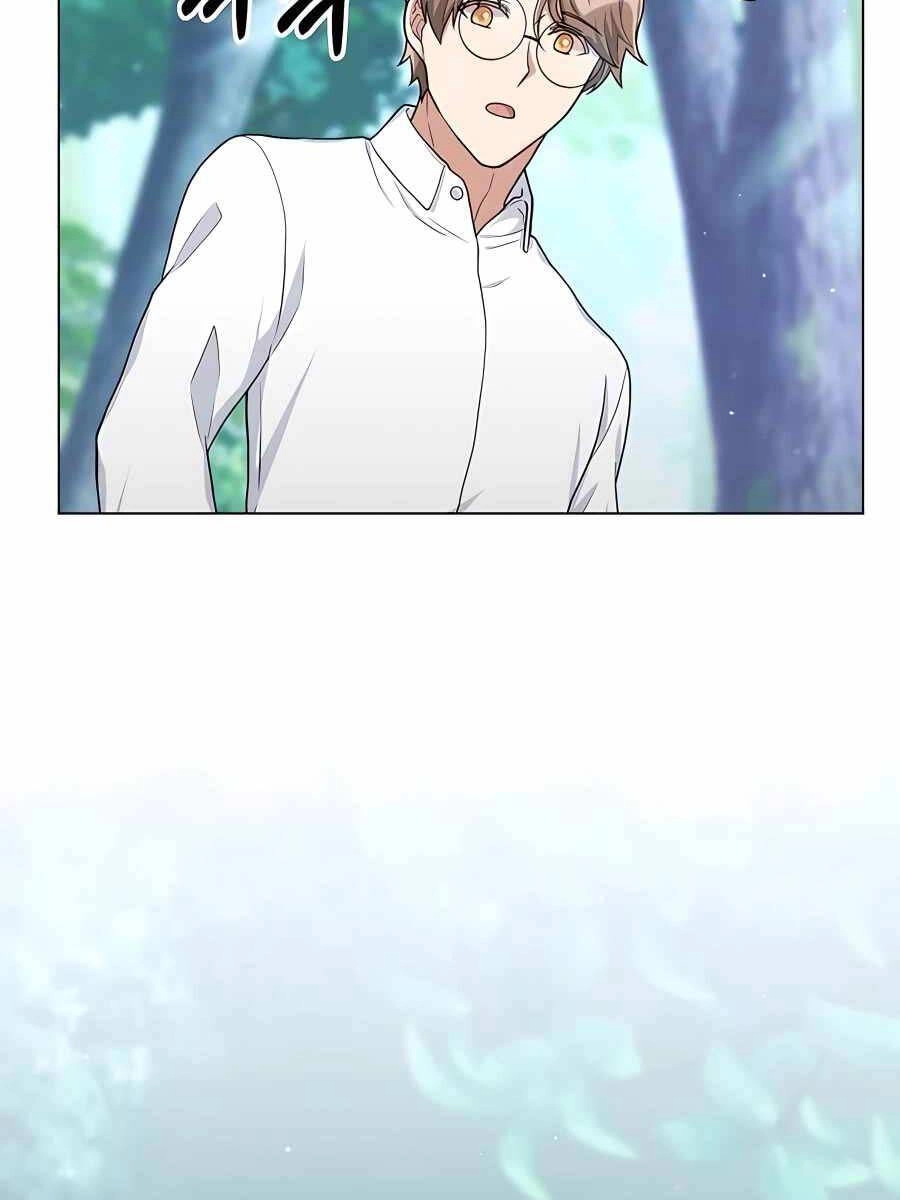 Tôi Làm Vườn Tại Thế Giới Thợ Săn Chapter 15 - 87