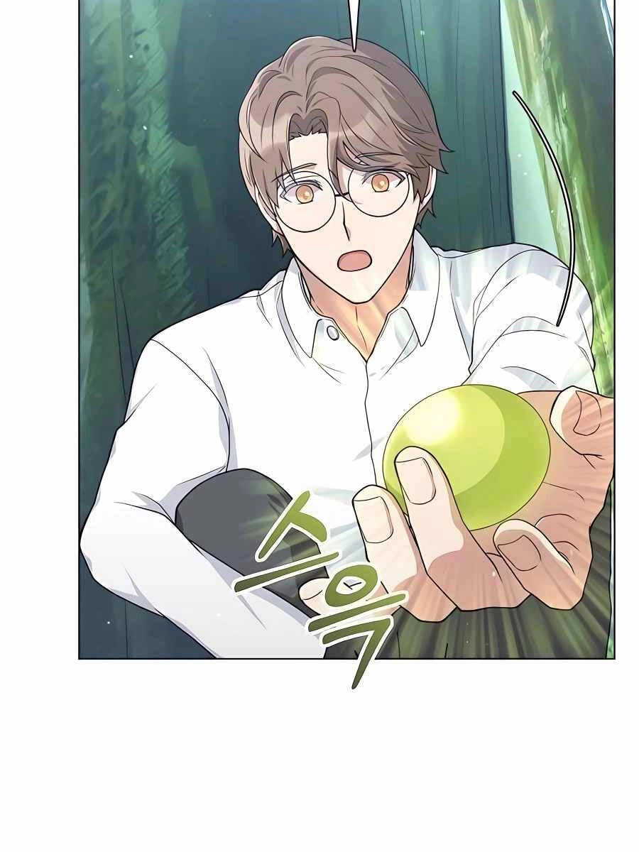 Tôi Làm Vườn Tại Thế Giới Thợ Săn Chapter 15 - 93