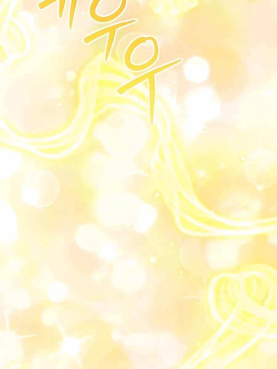 Tôi Làm Vườn Tại Thế Giới Thợ Săn Chapter 15 - 112