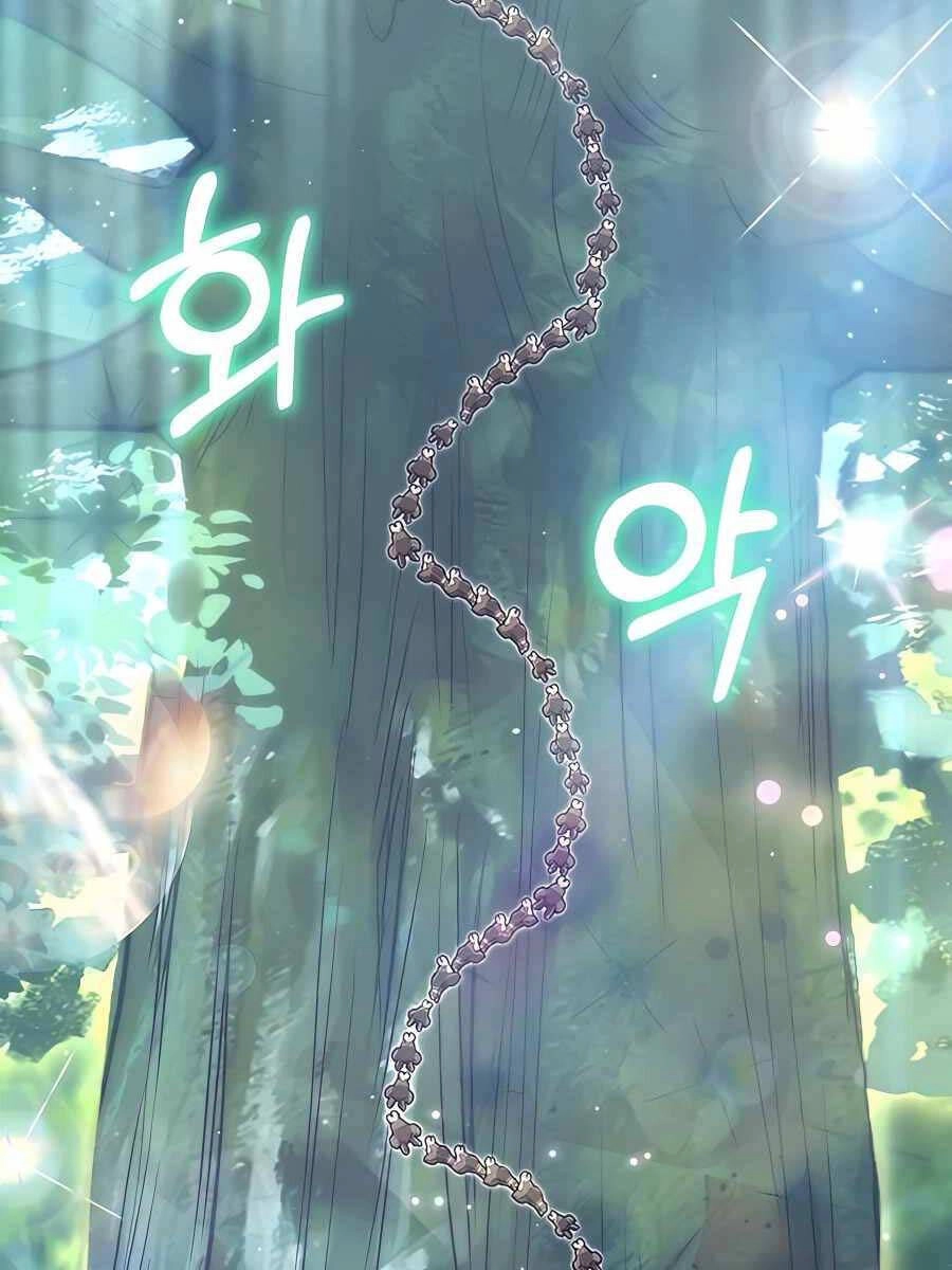 Tôi Làm Vườn Tại Thế Giới Thợ Săn Chapter 15 - 124