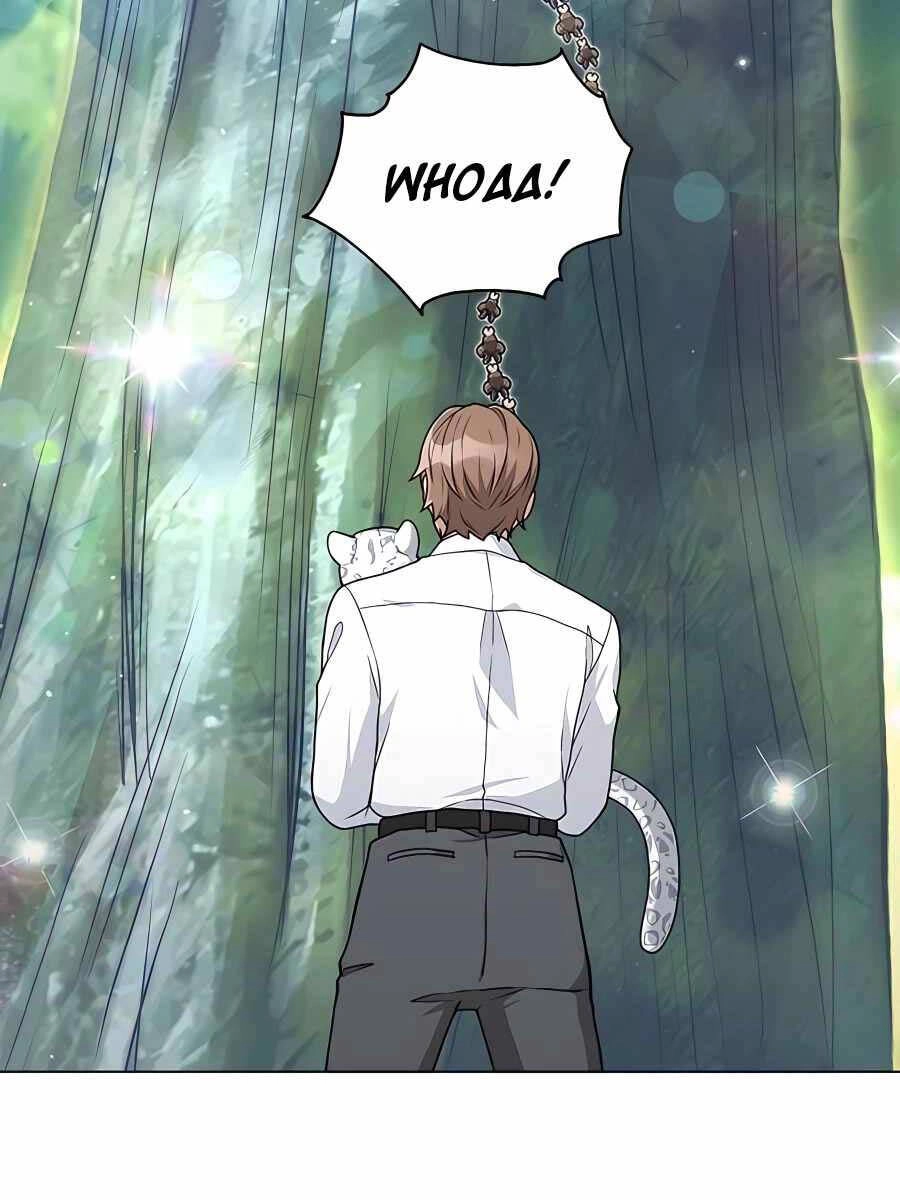 Tôi Làm Vườn Tại Thế Giới Thợ Săn Chapter 15 - 125