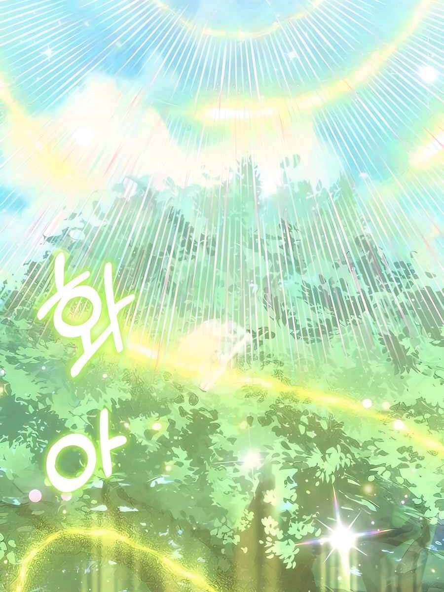 Tôi Làm Vườn Tại Thế Giới Thợ Săn Chapter 15 - 145