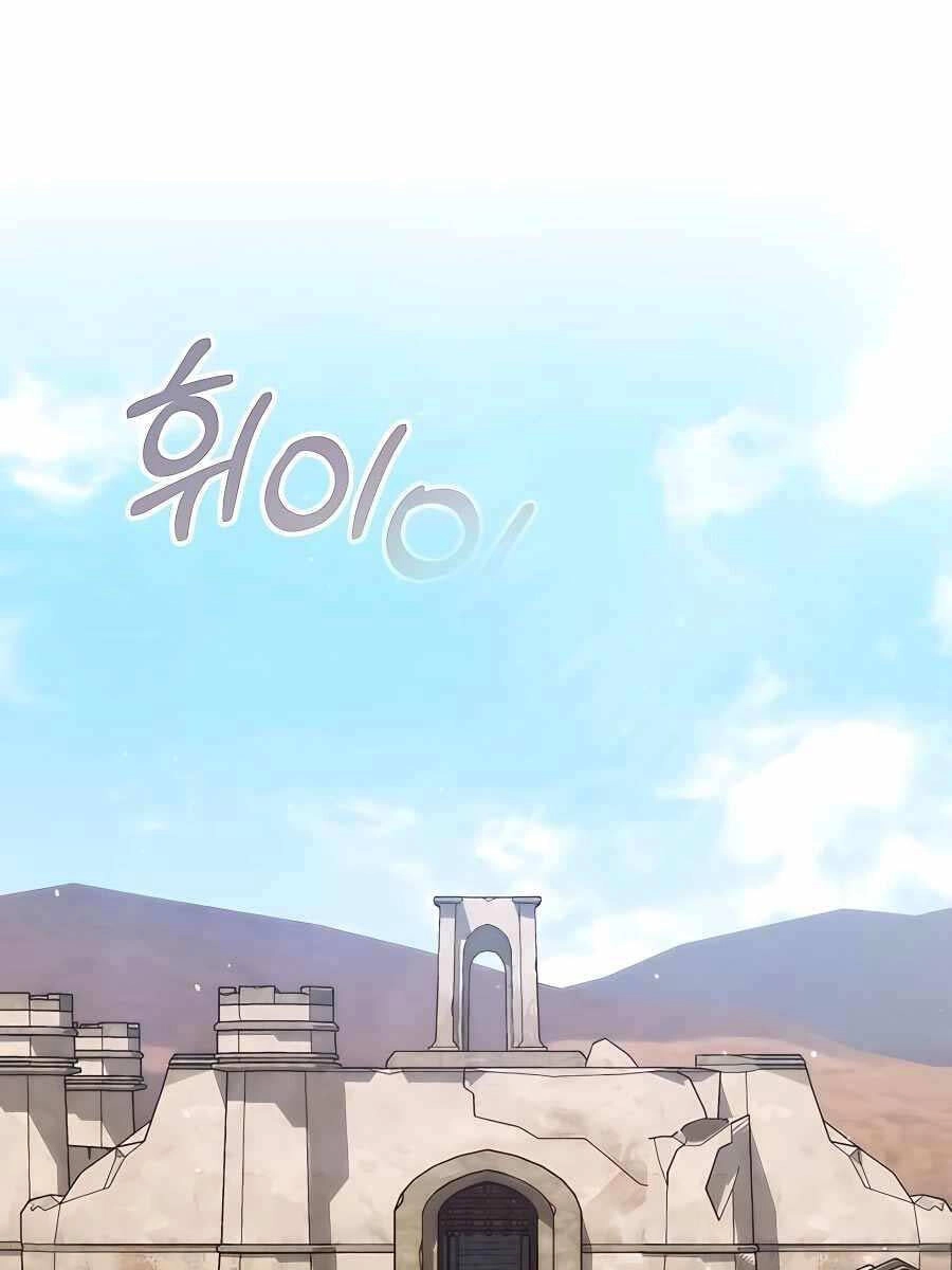 Tôi Làm Vườn Tại Thế Giới Thợ Săn Chapter 17 - 50