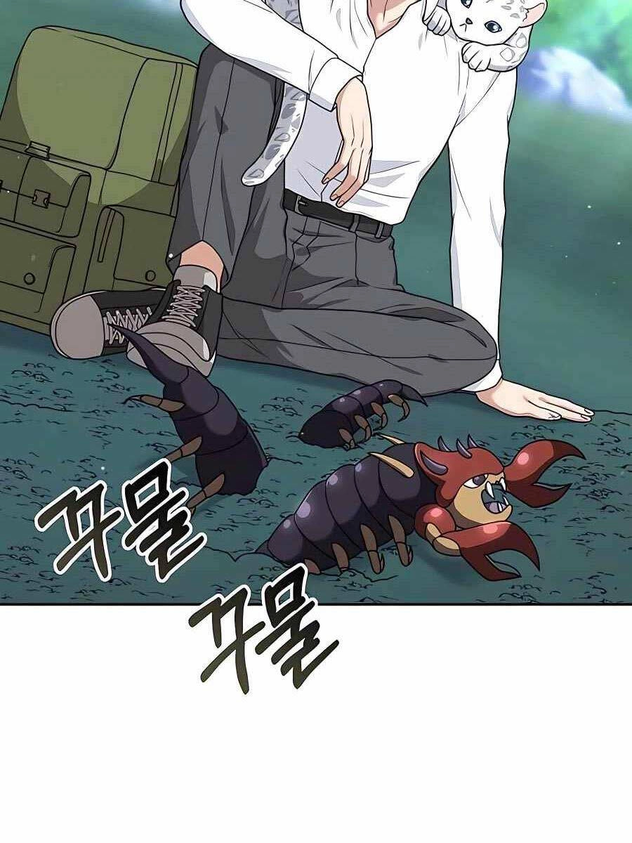 Tôi Làm Vườn Tại Thế Giới Thợ Săn Chapter 17 - 58