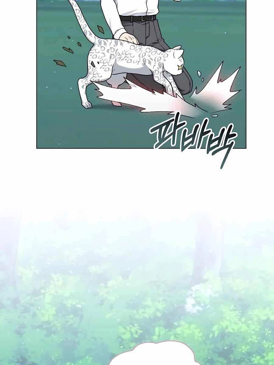 Tôi Làm Vườn Tại Thế Giới Thợ Săn Chapter 17 - 66