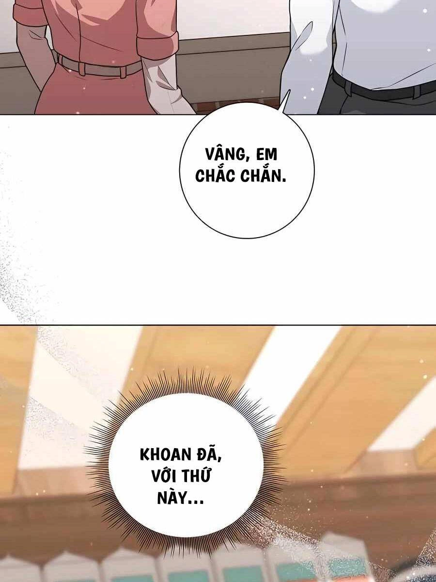 Tôi Làm Vườn Tại Thế Giới Thợ Săn Chapter 17 - 112