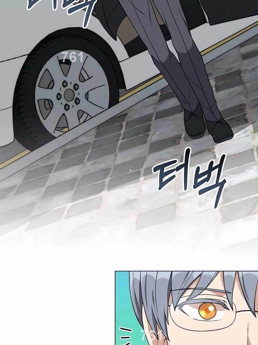 Tôi Làm Vườn Tại Thế Giới Thợ Săn Chapter 19 - 3