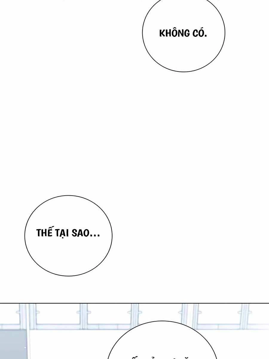 Tôi Làm Vườn Tại Thế Giới Thợ Săn Chapter 19 - 5