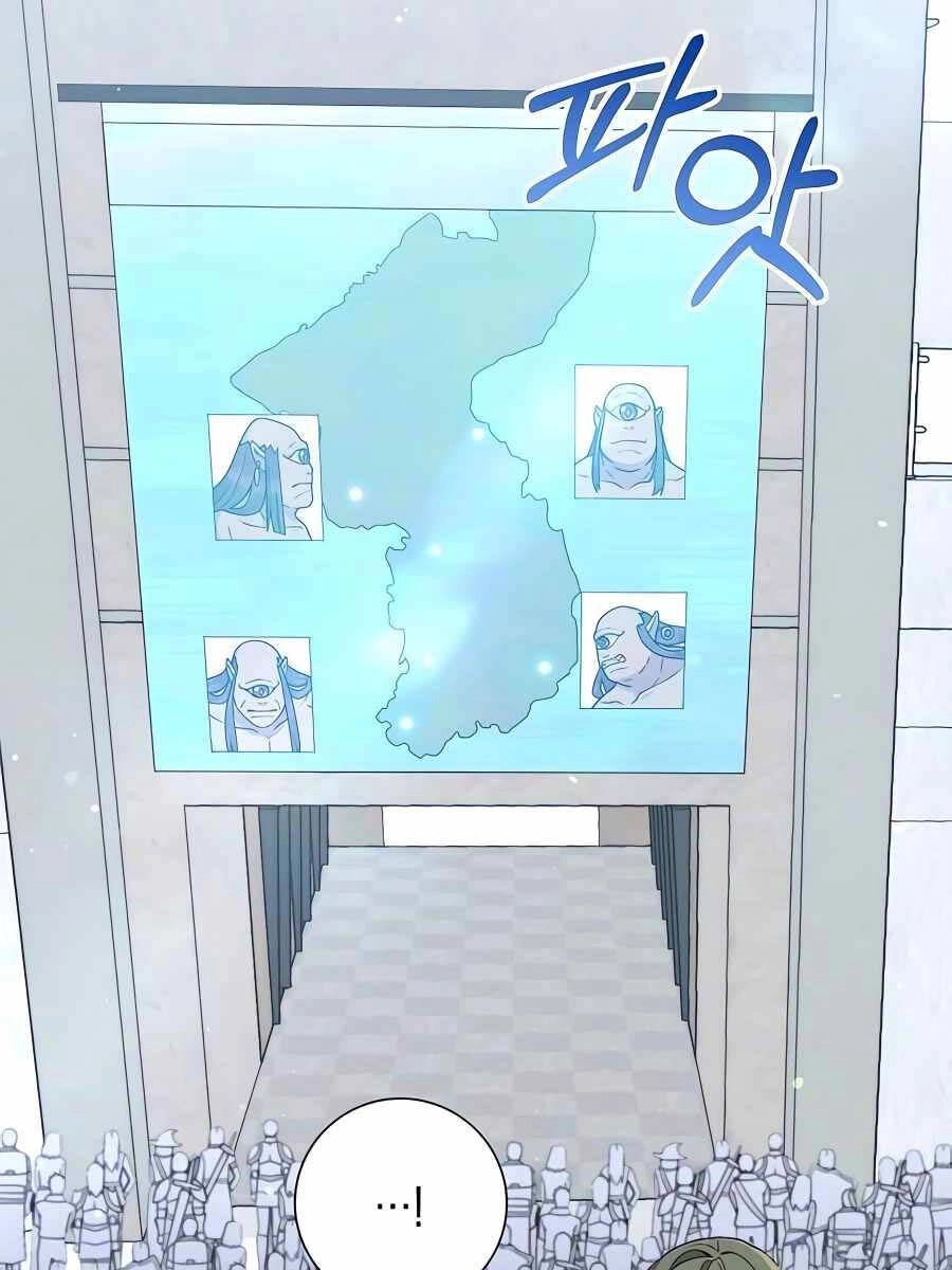 Tôi Làm Vườn Tại Thế Giới Thợ Săn Chapter 19 - 17