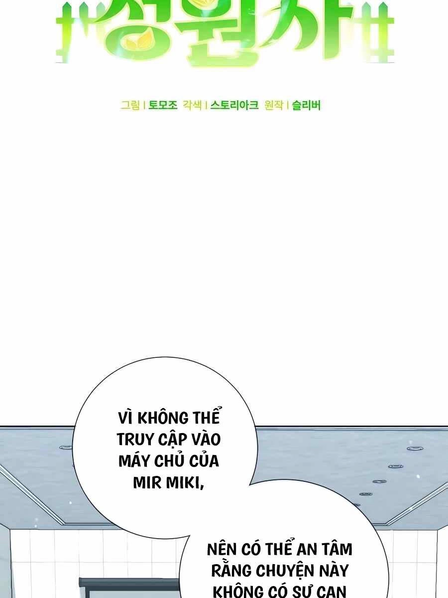 Tôi Làm Vườn Tại Thế Giới Thợ Săn Chapter 19 - 20