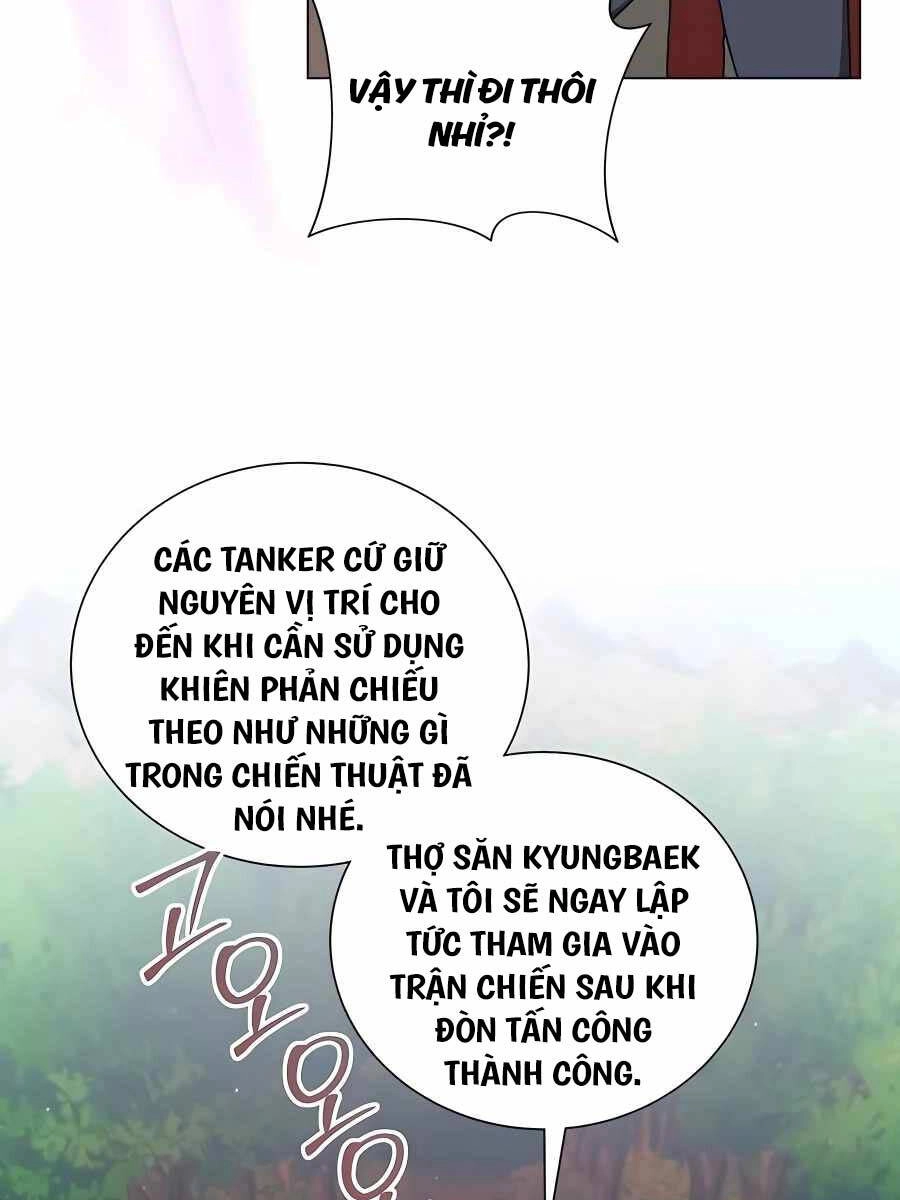 Tôi Làm Vườn Tại Thế Giới Thợ Săn Chapter 19 - 30