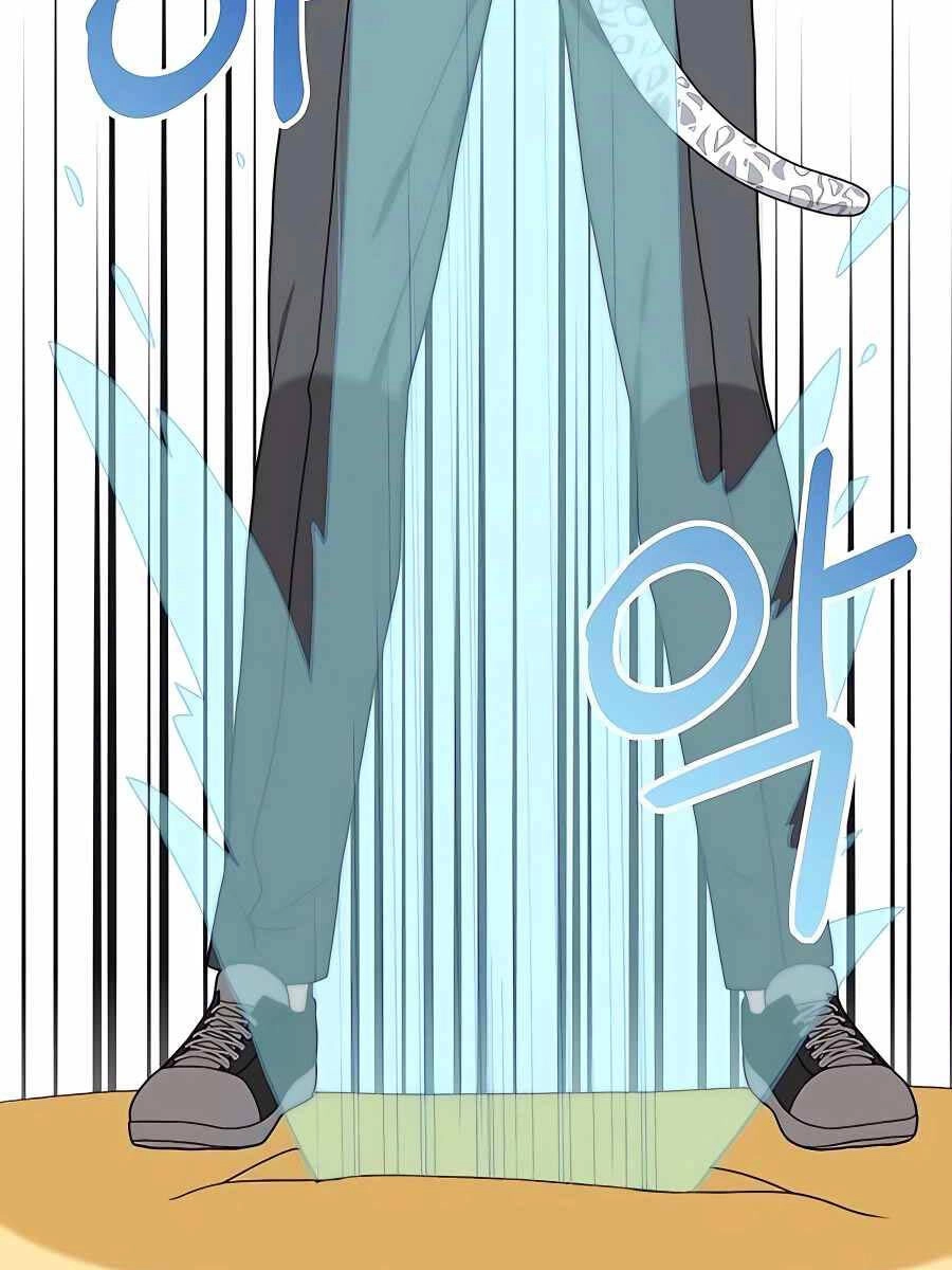 Tôi Làm Vườn Tại Thế Giới Thợ Săn Chapter 19 - 77