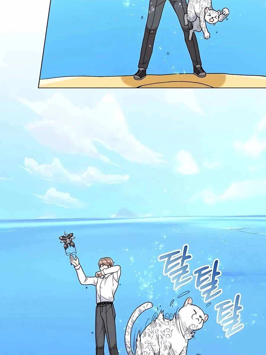 Tôi Làm Vườn Tại Thế Giới Thợ Săn Chapter 19 - 79