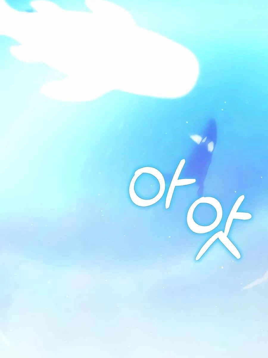 Tôi Làm Vườn Tại Thế Giới Thợ Săn Chapter 19 - 100