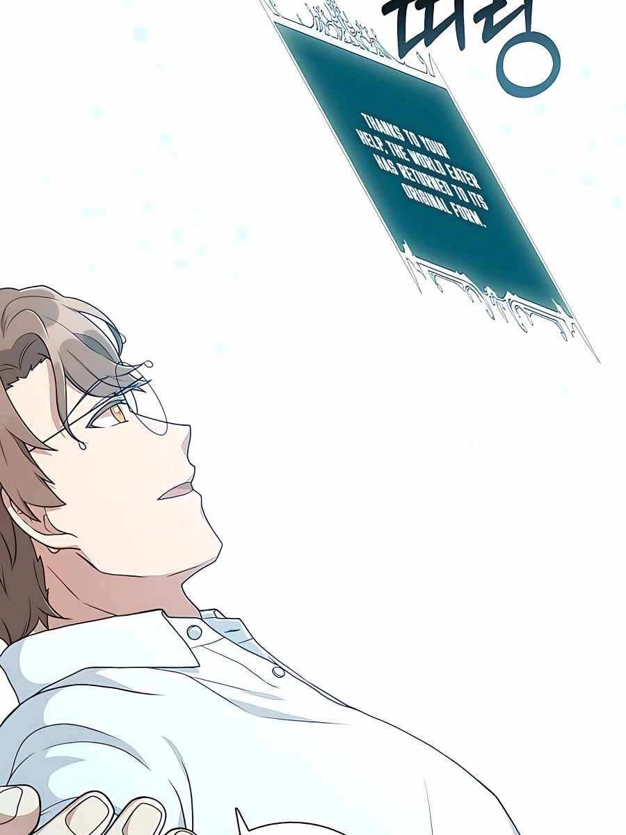 Tôi Làm Vườn Tại Thế Giới Thợ Săn Chapter 19 - 103