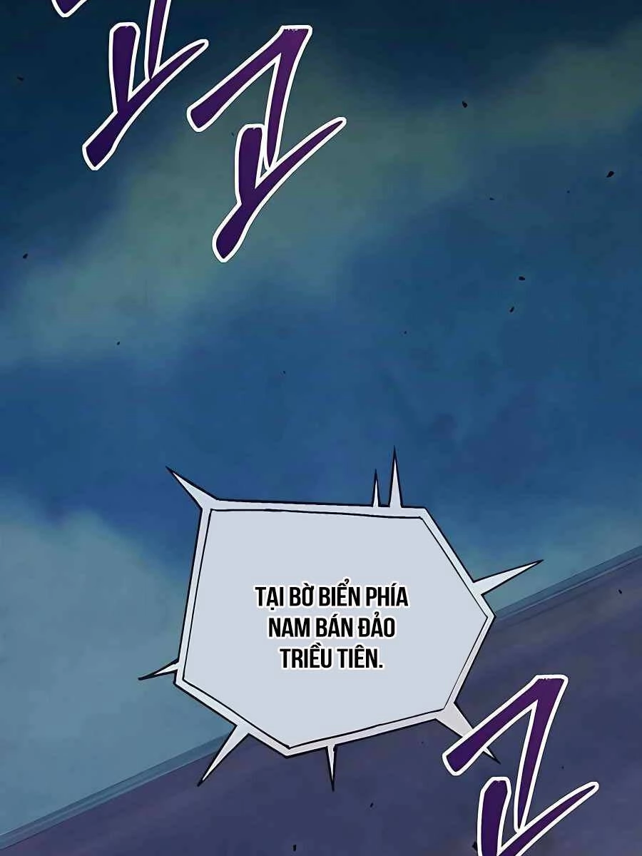 Tôi Làm Vườn Tại Thế Giới Thợ Săn Chapter 19 - 132