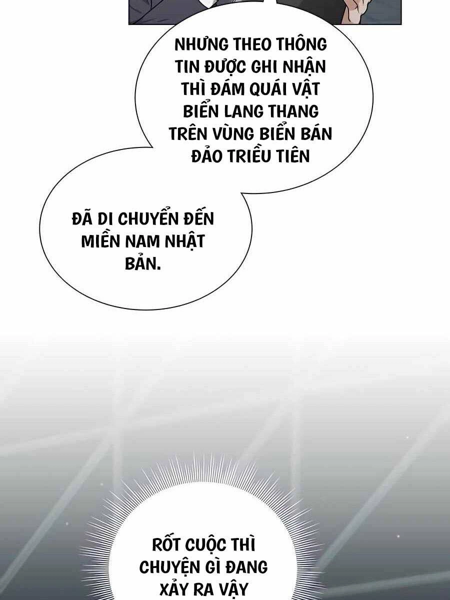 Tôi Làm Vườn Tại Thế Giới Thợ Săn Chapter 20 - 33