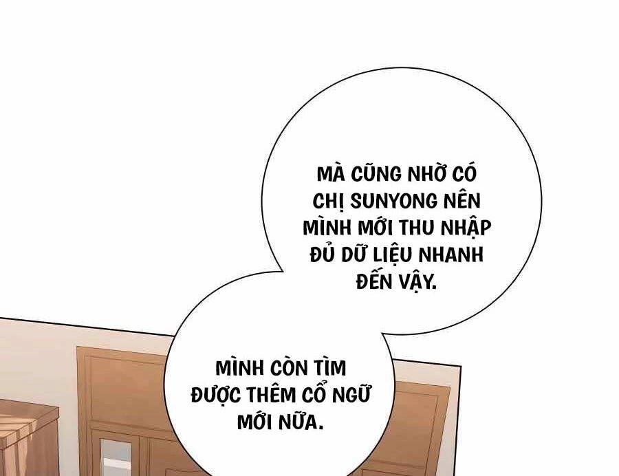 Tôi Làm Vườn Tại Thế Giới Thợ Săn Chapter 20 - 62
