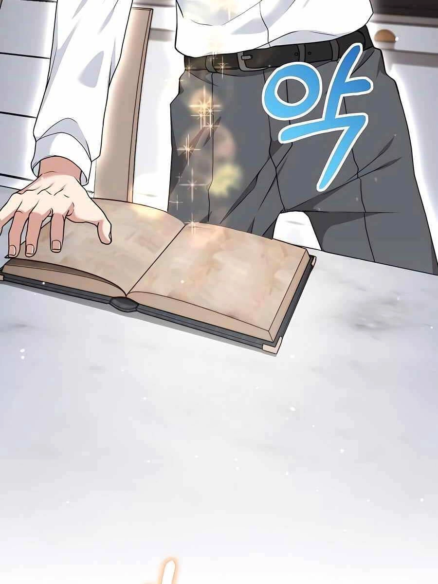 Tôi Làm Vườn Tại Thế Giới Thợ Săn Chapter 20 - 68