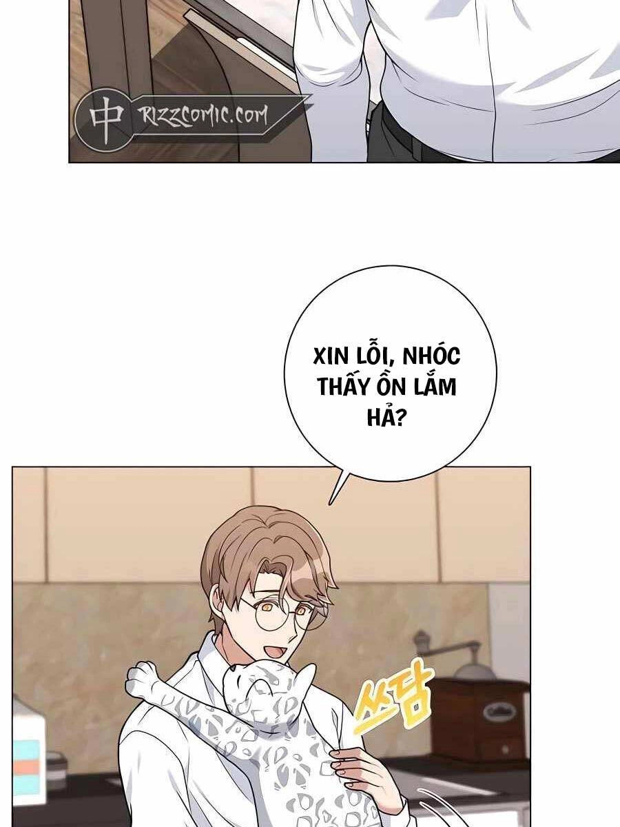 Tôi Làm Vườn Tại Thế Giới Thợ Săn Chapter 20 - 77