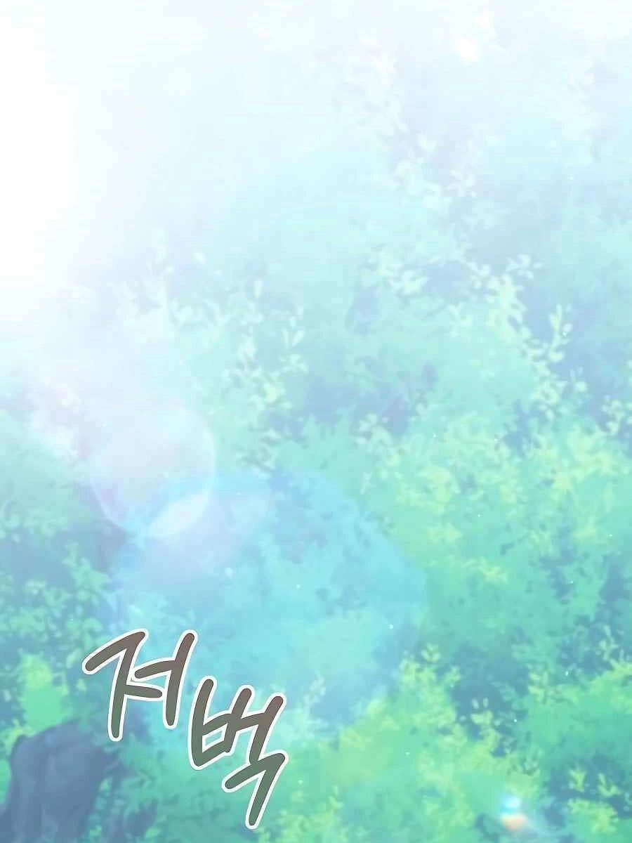 Tôi Làm Vườn Tại Thế Giới Thợ Săn Chapter 20 - 86