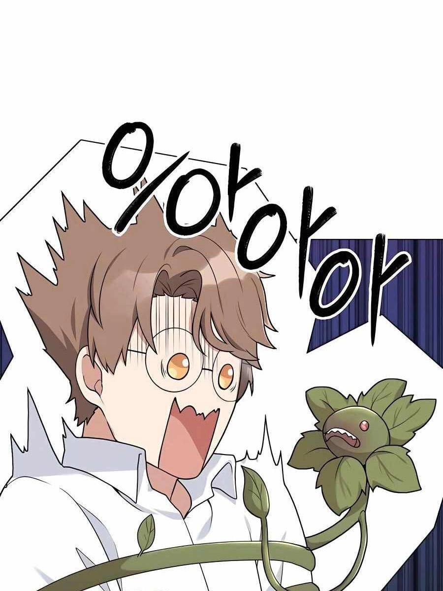 Tôi Làm Vườn Tại Thế Giới Thợ Săn Chapter 20 - 116