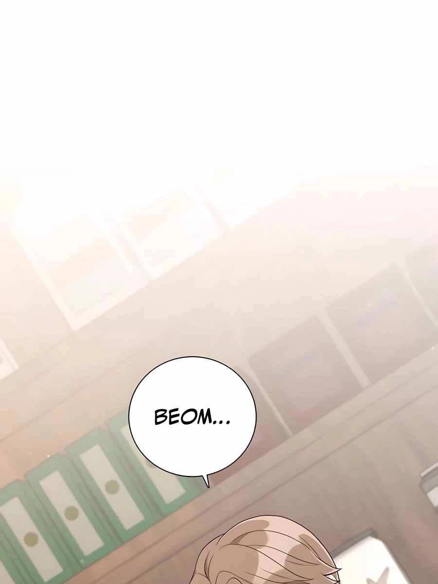 Tôi Làm Vườn Tại Thế Giới Thợ Săn Chapter 21 - 27