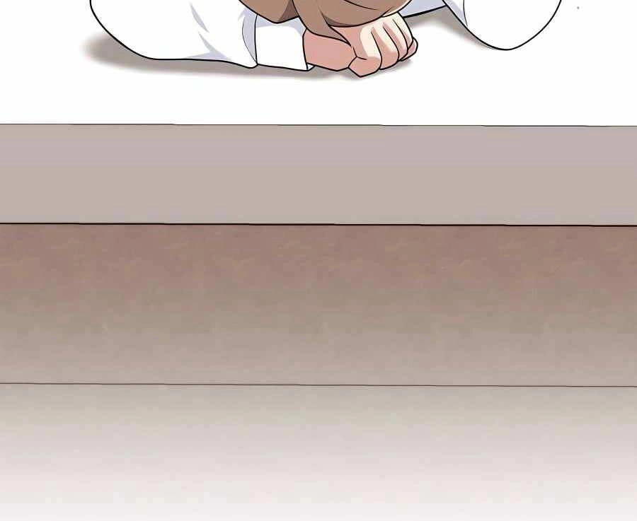 Tôi Làm Vườn Tại Thế Giới Thợ Săn Chapter 21 - 32