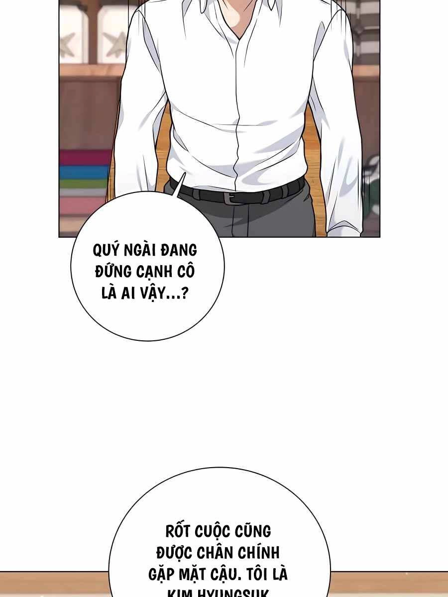 Tôi Làm Vườn Tại Thế Giới Thợ Săn Chapter 21 - 35