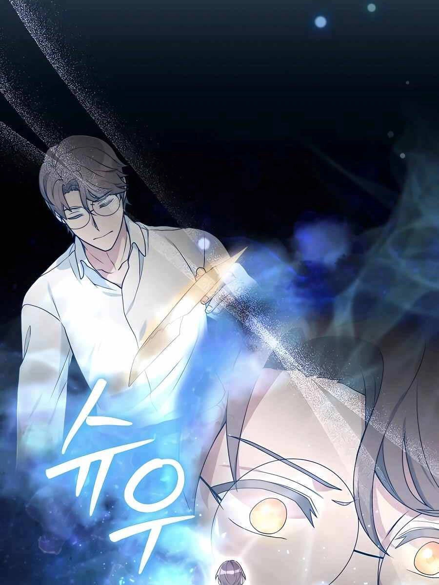 Tôi Làm Vườn Tại Thế Giới Thợ Săn Chapter 21 - 77