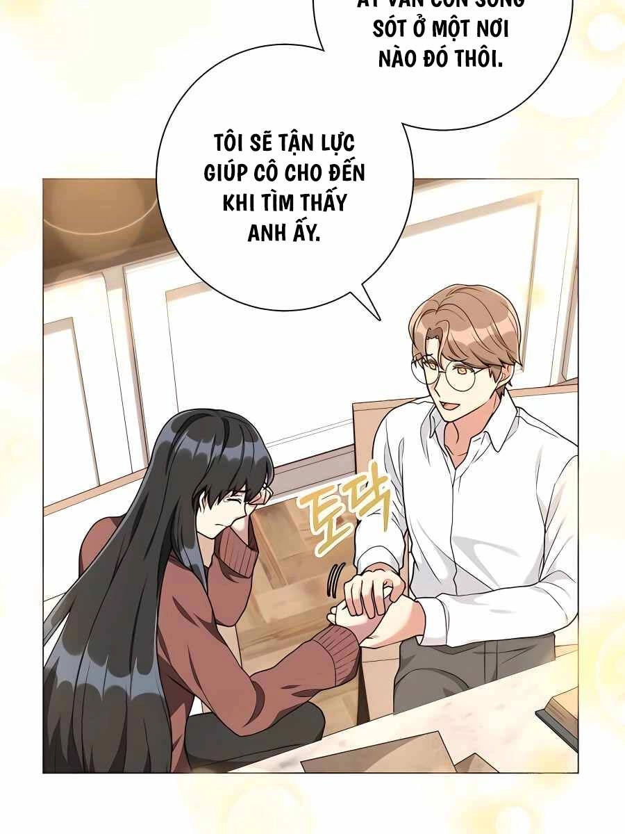 Tôi Làm Vườn Tại Thế Giới Thợ Săn Chapter 21 - 82