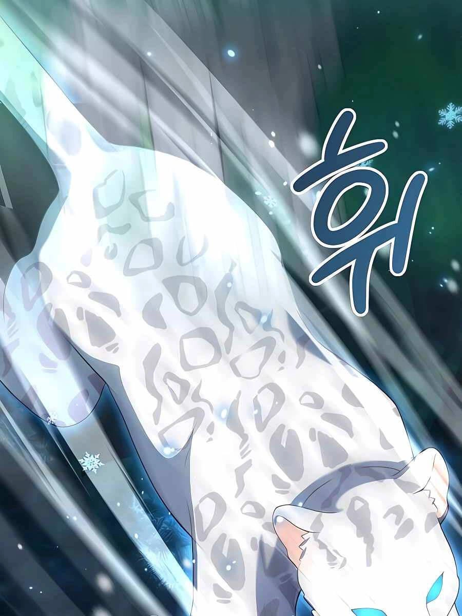 Tôi Làm Vườn Tại Thế Giới Thợ Săn Chapter 21 - 93