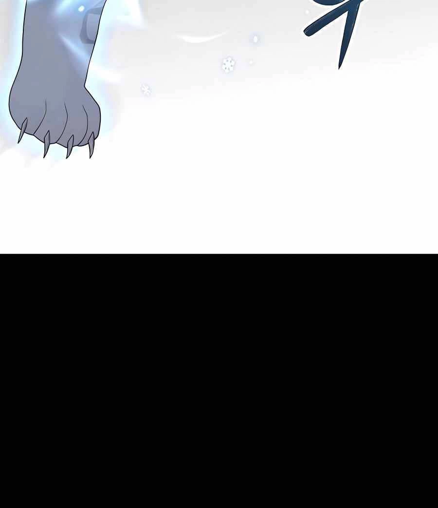 Tôi Làm Vườn Tại Thế Giới Thợ Săn Chapter 21 - 96