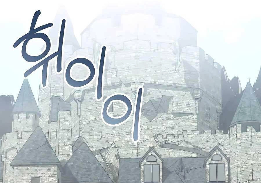 Tôi Làm Vườn Tại Thế Giới Thợ Săn Chapter 22 - 40