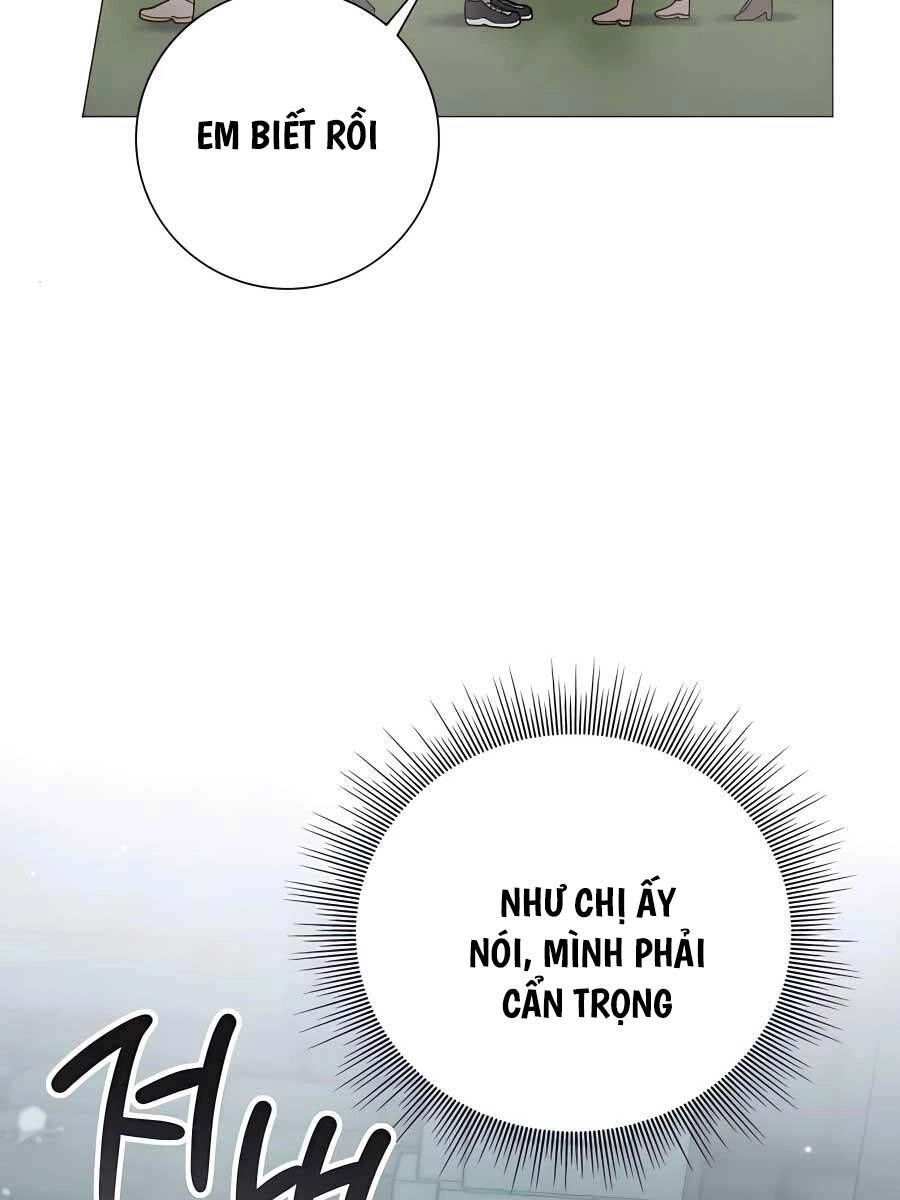 Tôi Làm Vườn Tại Thế Giới Thợ Săn Chapter 22 - 66