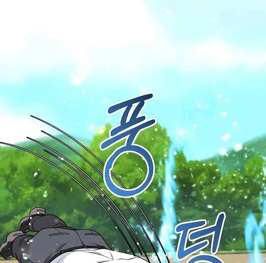 Tôi Làm Vườn Tại Thế Giới Thợ Săn Chapter 22 - 100