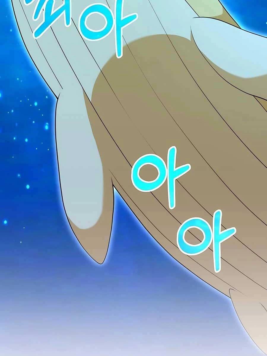 Tôi Làm Vườn Tại Thế Giới Thợ Săn Chapter 22 - 108