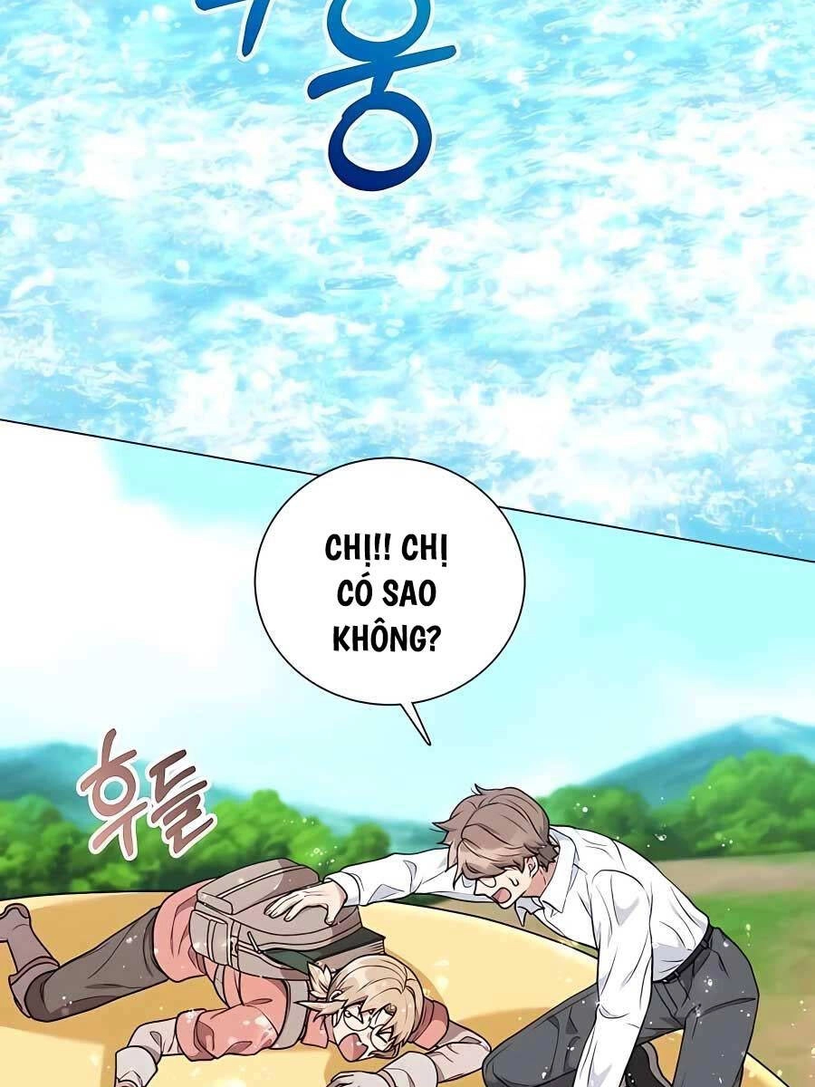 Tôi Làm Vườn Tại Thế Giới Thợ Săn Chapter 22 - 111